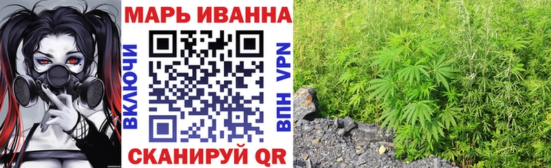 Магазин наркотиков Обоянь ГАШИШ мега ссылка Меф COCAIN Амфетамин