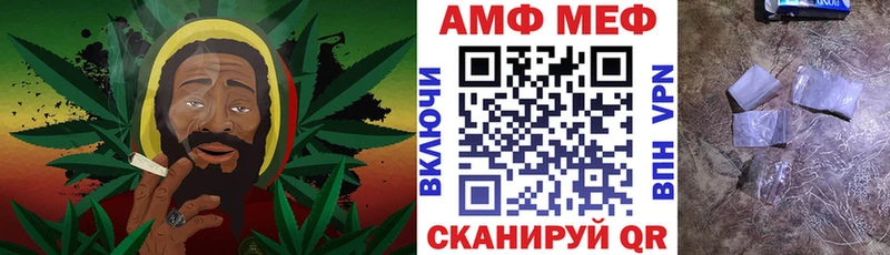 Amphetamine 98%  купить  сайты  Обоянь 