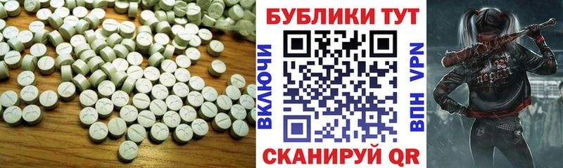 ЭКСТАЗИ mix  Обоянь 