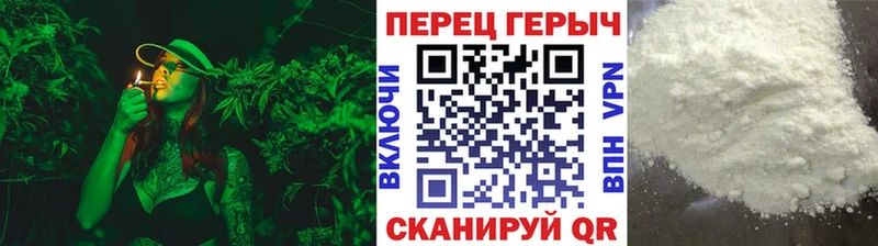 ГЕРОИН Heroin  где можно купить   Обоянь 