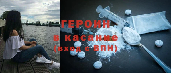 прущий лед Балабаново