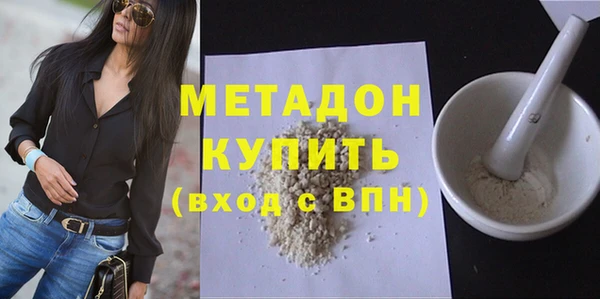 прущий лед Балабаново