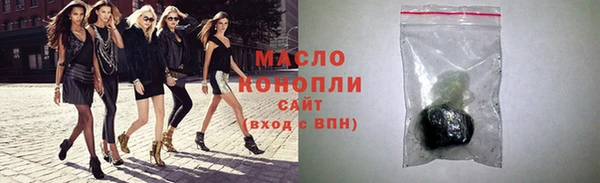 прущий лед Балабаново