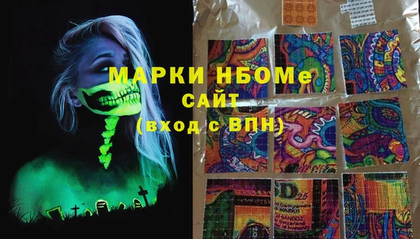 прущий лед Балабаново