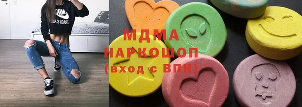 прущий лед Балабаново