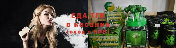 прущий лед Балабаново