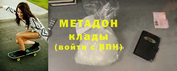 прущий лед Балабаново