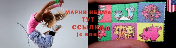 крисы Сафоново