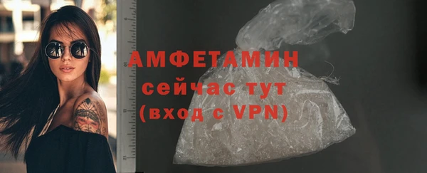 прущий лед Балабаново
