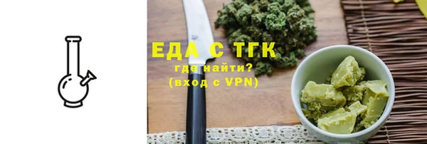 соль курить ск Баксан