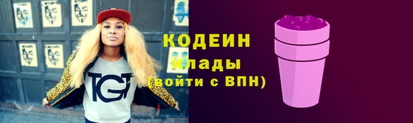 прущий лед Балабаново