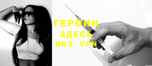 соль курить ск Баксан