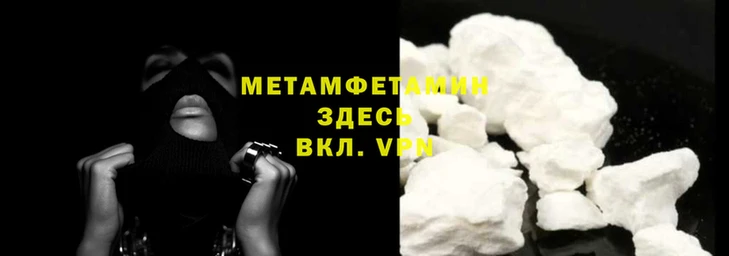 соль курить ск Баксан