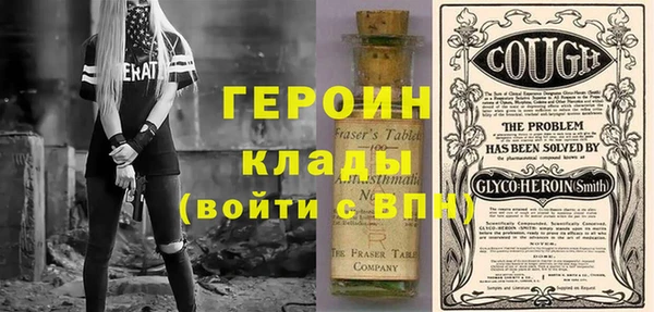 соль курить ск Баксан