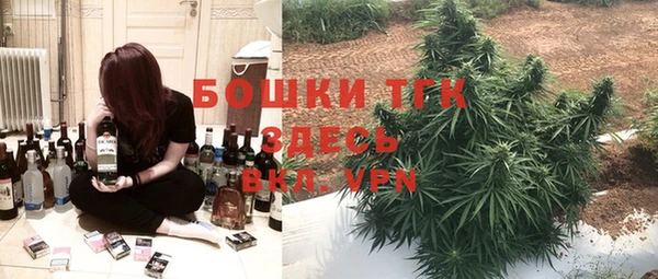 соль курить ск Баксан