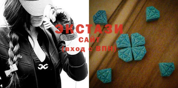 дживик Саяногорск
