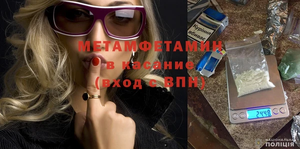 прущий лед Балабаново