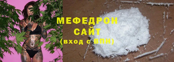 соль курить ск Баксан