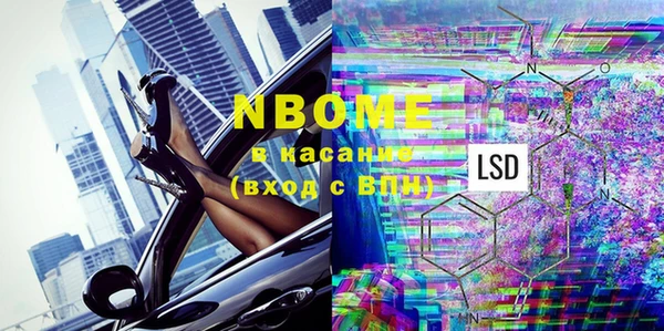 соль курить ск Баксан