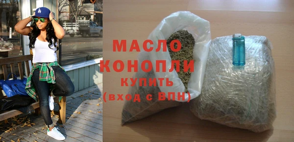 соль курить ск Баксан