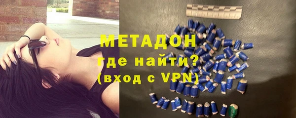 герыч Балахна