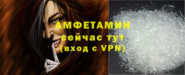 соль курить ск Баксан