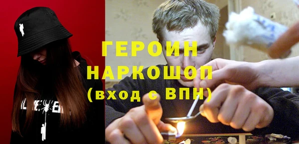 соль курить ск Баксан