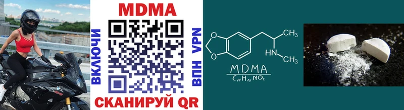 гидра ONION  купить наркотик  Обоянь  МДМА молли 