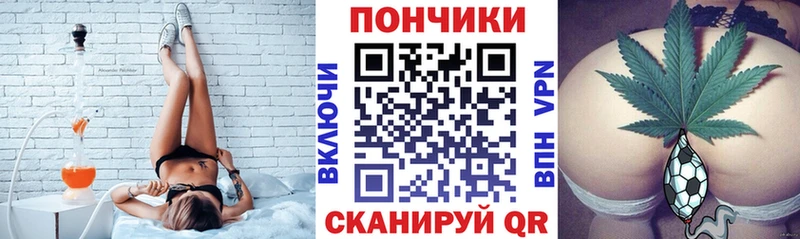 купить Обоянь Бошки марихуана AK-47